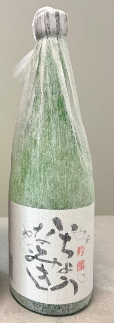 いちょうなみき 吟醸酒